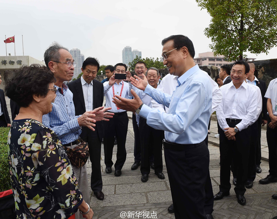 新澳门今晚开特马结果查询_江西安福一乡长遭人刺伤遇害,创新性计划解析_set29.63.78