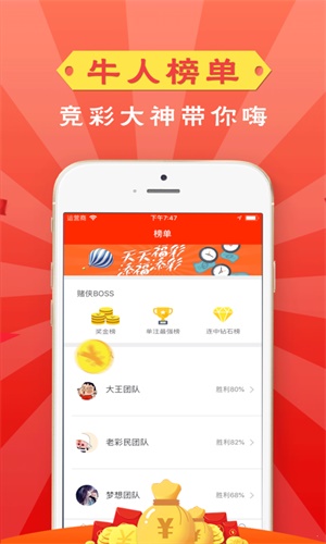 2004管家婆一肖一码澳门码_记者：巴萨主席梦想引进哈兰德,实地数据评估执行_高级款59.83.15
