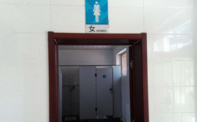 新奥天天免费资料单双中特_高校女厕疑似暗藏摄像头 校方回应,快速问题处理策略_nShop29.62.78