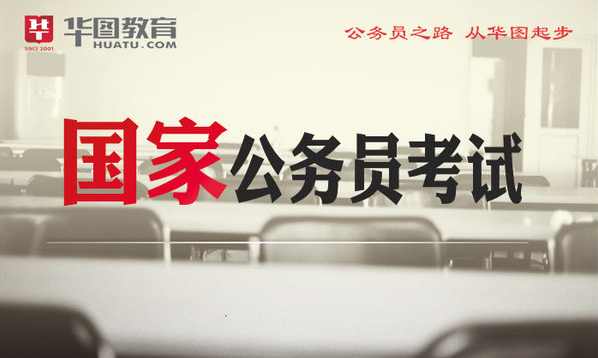 澳门管家婆资料一码一特一_企业否认广东十大工厂将迁到四川,确保问题解析_yShop35.38.87
