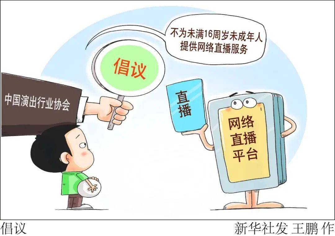 2024年澳彩综合资料大全_苏丹约310万人面临感染霍乱风险,现状分析解释定义_8K19.96.45