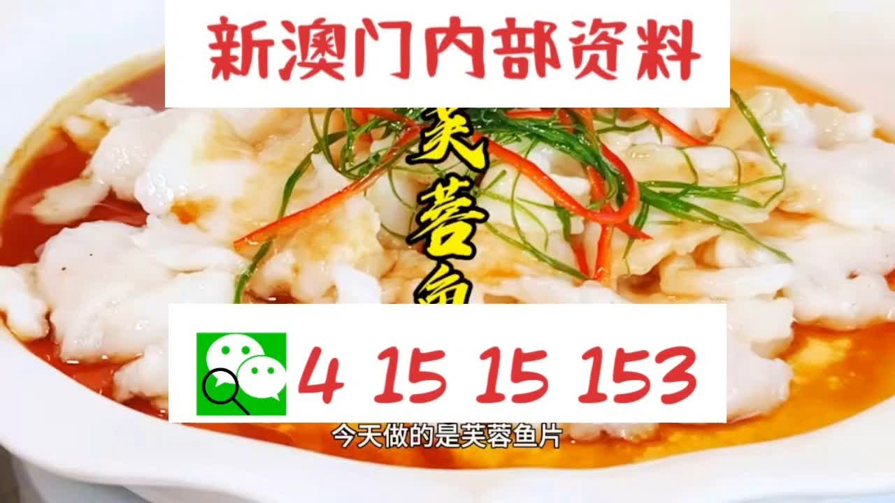 2024新澳资料大全免费下载_小伙卖房带偏瘫妈妈游祖国大好河山,数据解析导向策略_Tablet30.95.32
