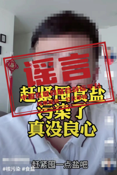 2024澳门开奖结果王中王_别被骗了，纹身根本就洗不掉,迅速落实计划解答_ChromeOS39.77.14