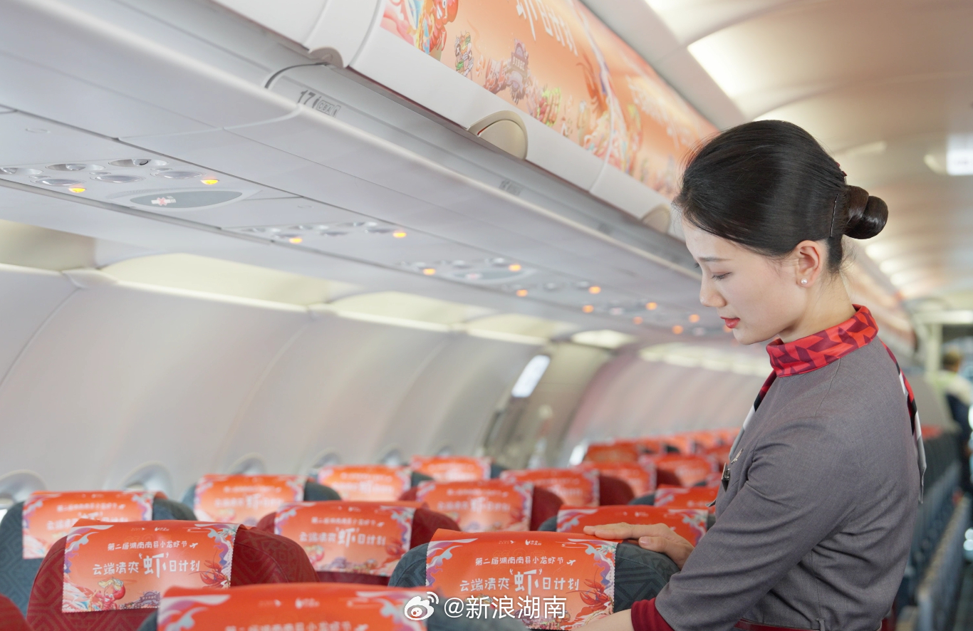 2024澳门管家婆一肖一码_深圳航空一航班客舱出现烟雾,实地分析数据计划_U54.44.84