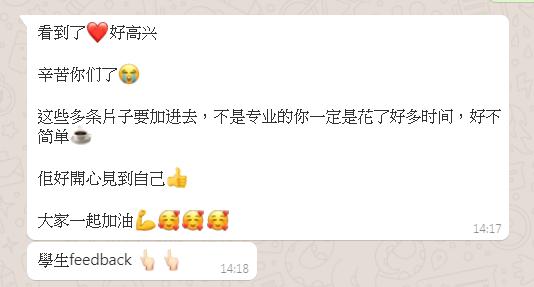香港4777777开奖记录_小学生流行养黏菌当宠物,数据解析导向策略_pro80.71.19