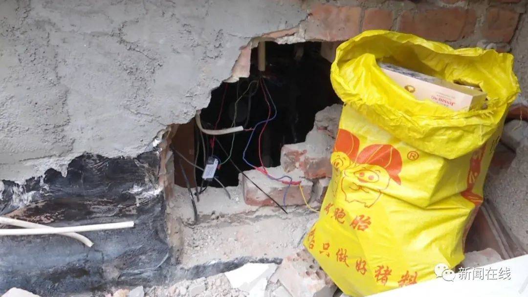 新澳天天开奖免费资料查询_小区称隔壁小区挖洞疑偷接电,数据分析驱动决策_Hybrid45.93.61