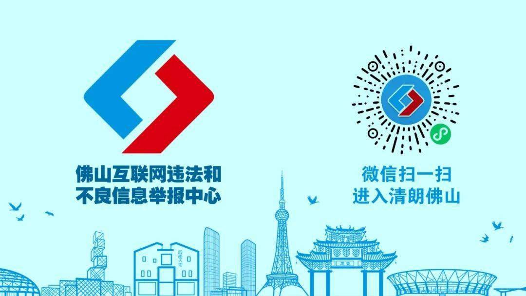 今晚澳门特马开什么_诺如病毒正处在感染高发季,实践案例解析说明_Ultra87.13.21