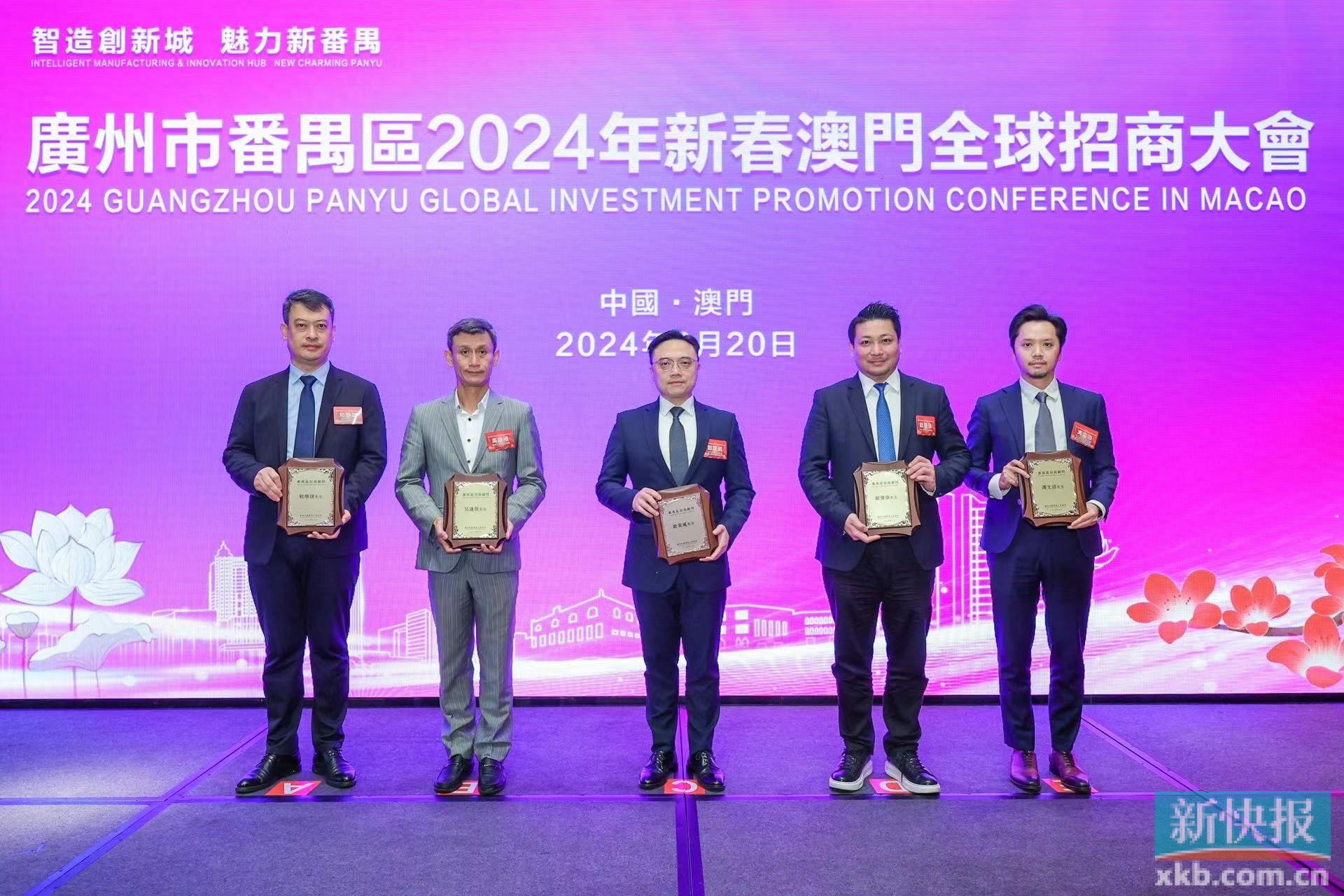 2024新澳门开奖_山海协作 一场山与海的双向奔赴,快捷解决方案问题_Galaxy28.62.59