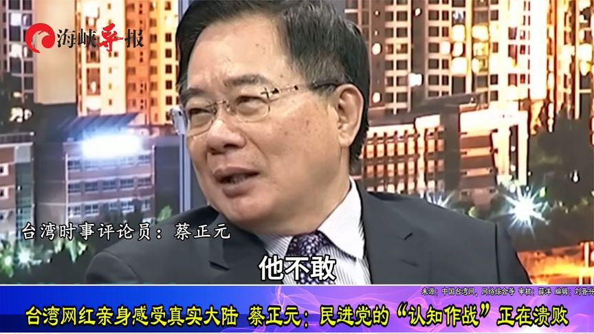 2024澳门最精准资料免费_朱立伦否认有“猎杀绿营民代名单”,前沿解答解释定义_顶级款99.58.50
