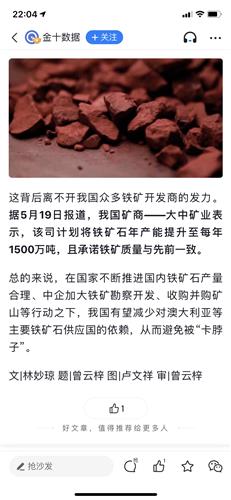 2024年澳门正版免费大全_梁建章谈提高年轻人生育意愿,实地数据验证设计_完整版17.71.45