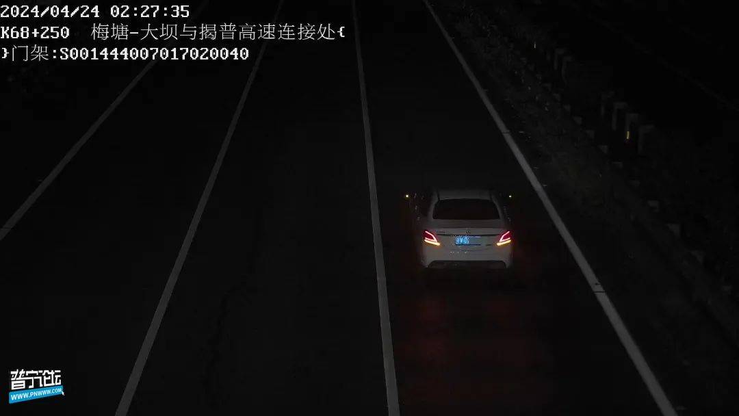 清流县旅游局 第1707页