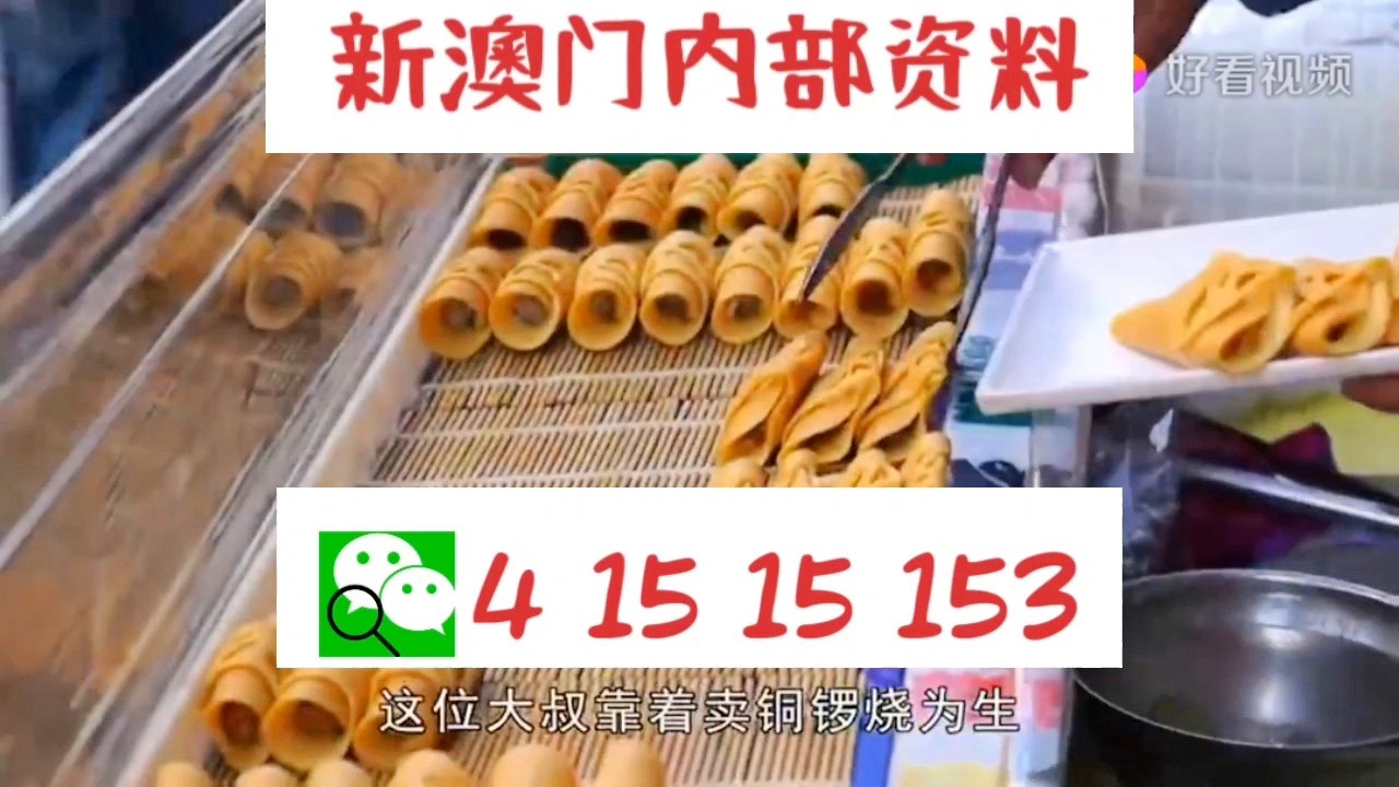 2024年新澳门夭夭好彩最快开奖结果_退休人员称被局长推下台阶致骨折,迅捷解答计划执行_Console40.18.99