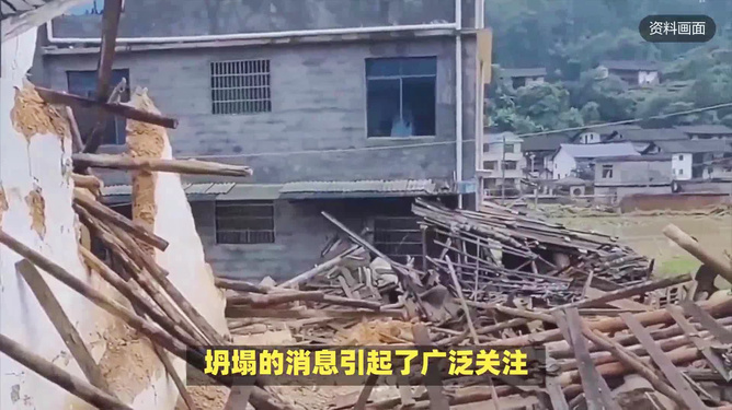 山东餐饮店爆炸事件，房屋瞬间垮塌背后的真相