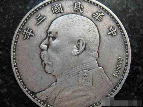 自然保护区 第1719页