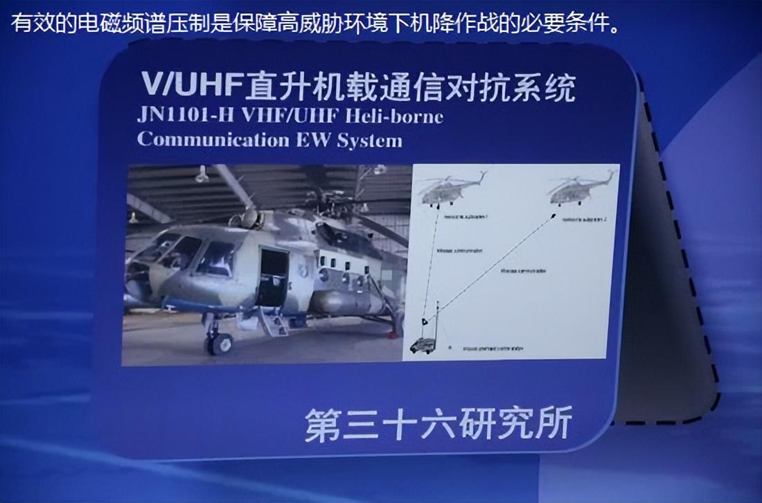 美批准对台出售先进地空导弹系统,美国批准对台湾出售先进地空导弹系统，国际安全局势的新动态