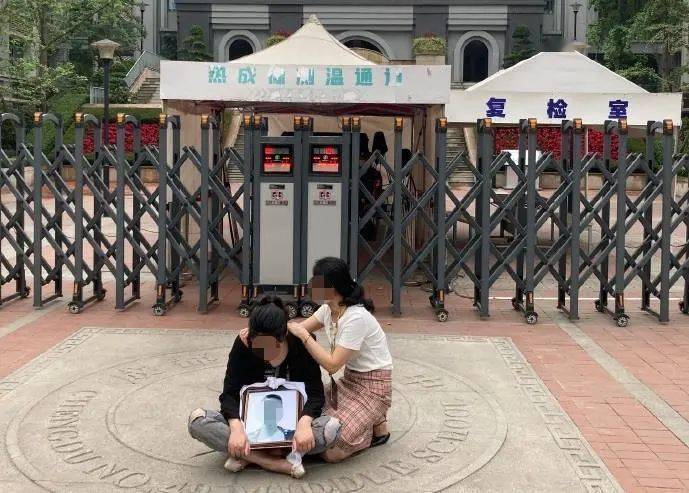 自然保护区 第1718页