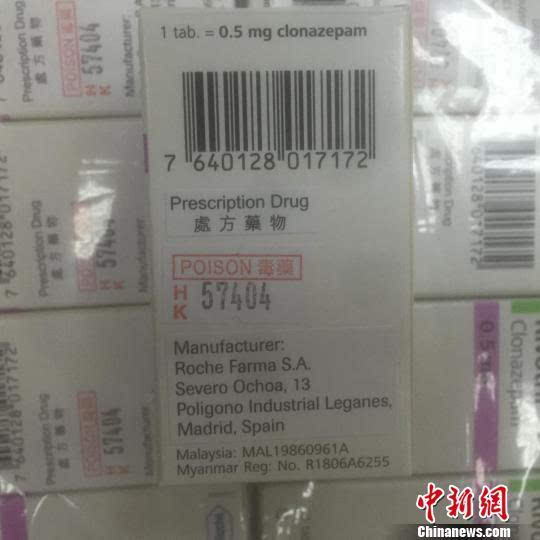旅客带大量球星卡入境遭海关查获，意外收藏之旅的波折