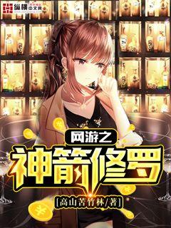2024今晚新澳开奖号码_修罗武神楚枫最新章节,前沿评估说明_粉丝款60.32.93
