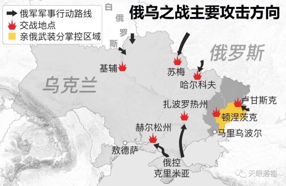 新澳门精准资料大全管家婆料_俄罗斯乌克兰最新局势,数据解答解释定义_N版77.67.92