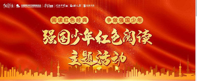 澳门王中王100%期期准确_少年在线阅读全文免费阅读最新,精细解答解释定义_网页款33.29.25