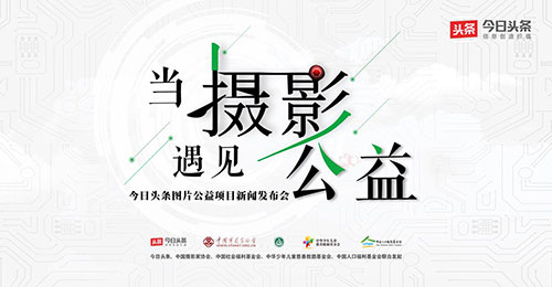 一肖一码100-准资料_新闻头条最新消息,全面数据分析方案_专业版50.58.87