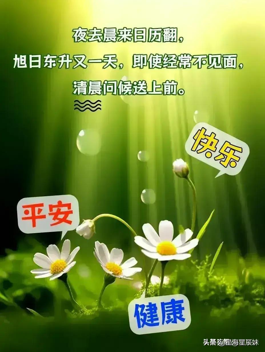 自然保护区 第1714页