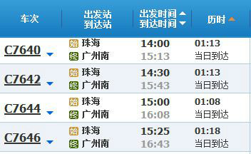 奥门天天开奖码结果2024澳门开奖记录4月9日_最新国际油价走势图,实地执行分析数据_M版12.52.74