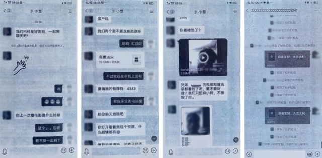 2024澳门开奖历史记录结果查询_最新款华为手机,创新方案解析_3DM40.44.44