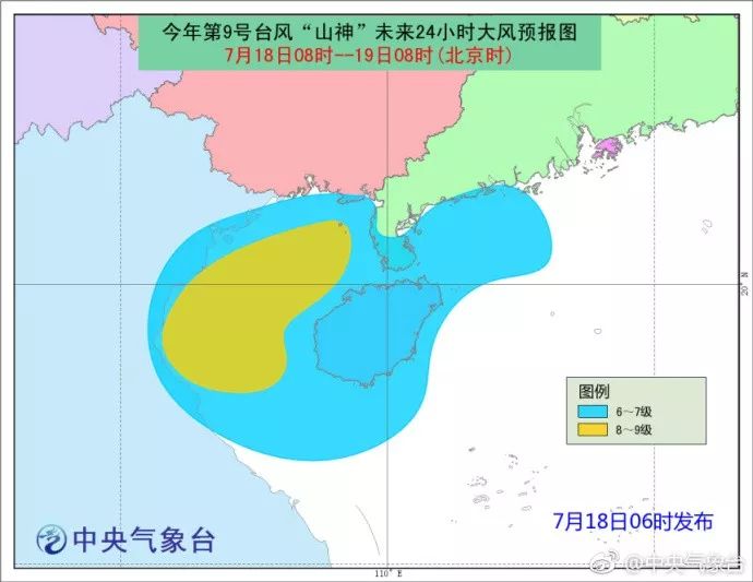 澳门资料大全