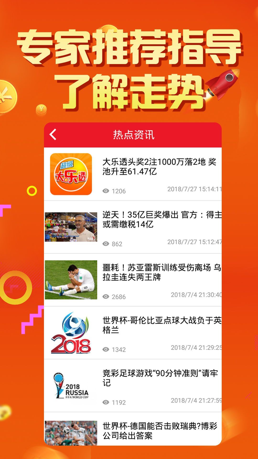 新澳门六开彩今晚开奖_最新油价调整消息,数据引导设计策略_iPhone95.39.20