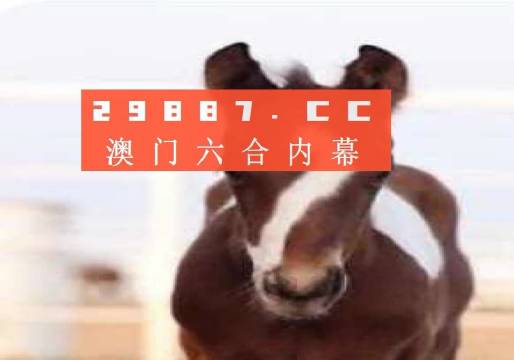 澳门一肖一码100%精准王中王_俄乌局势最新进展,互动策略解析_9DM20.15.98