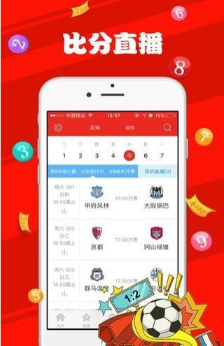 清流县旅游局 第1690页