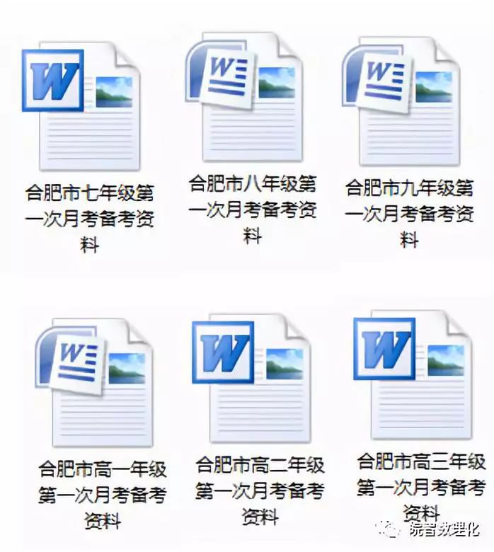 新澳资料免费精准期期准_中兴通讯最新消息,正确解答定义_超值版52.54.67