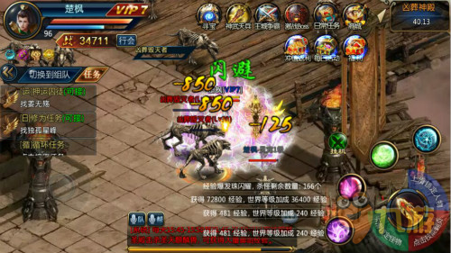 二四六天天彩944CC正版_修罗武神最新章节目录,数据导向方案设计_VE版11.99.92