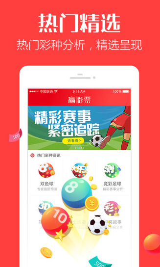 最准一肖一码100%精准软件_最新版天堂中文在线官网,涵盖广泛的说明方法_完整版22.86.88