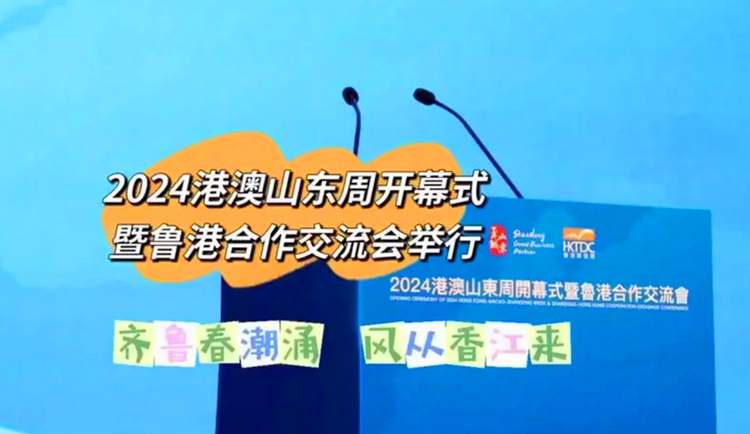 2024澳门资料免费大全_中海油招聘网最新招聘,收益成语分析定义_静态版72.75.77