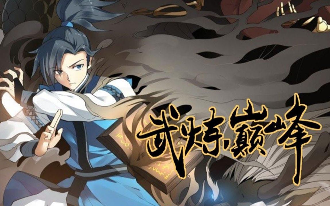 清流县旅游局 第1682页