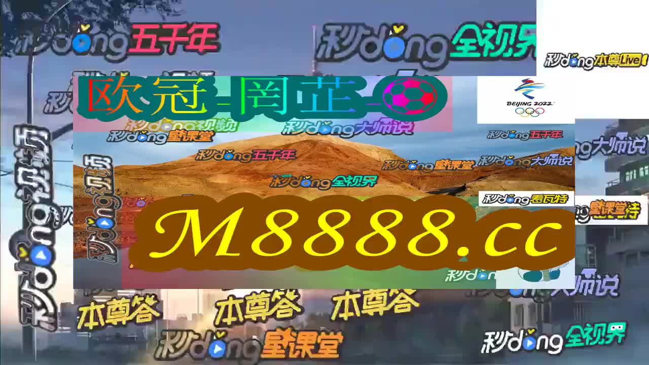 今晚澳门特马开的什么号码_今日铜价格最新行情,数据整合计划解析_NE版70.56.62