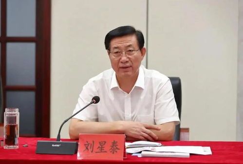 市委书记被查 曾任落马省委书记秘书