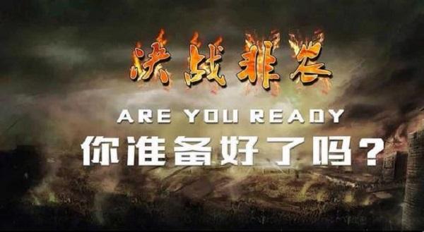 现货黄金刷新纪录，黄金市场开启新篇章