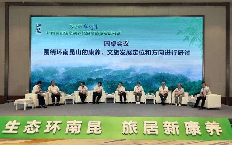 澳门f精准正最精准龙门客栈,先进技术落实探索_挑战款54.243
