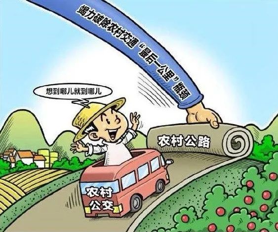 湖南吉林清退违规借调人员达三千人，深度解读事件背后真相