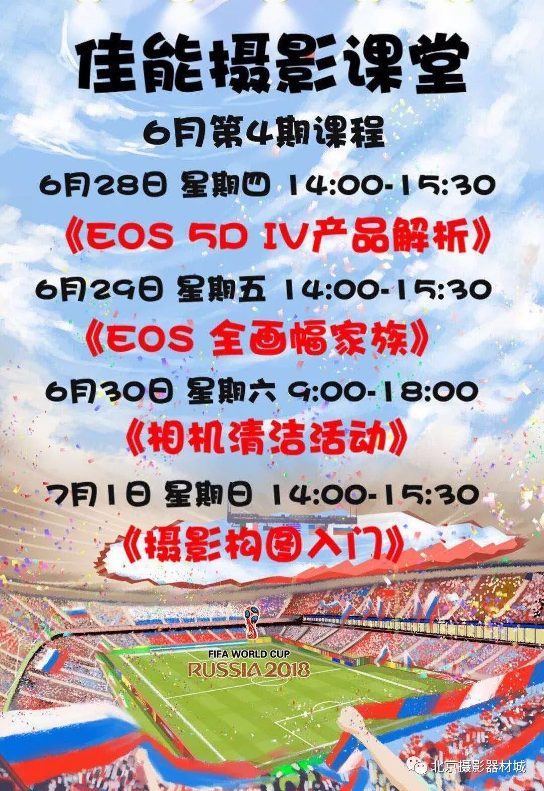 新澳彩资料免费资料大全33图库,文化解答解释落实_Harmony款88.956