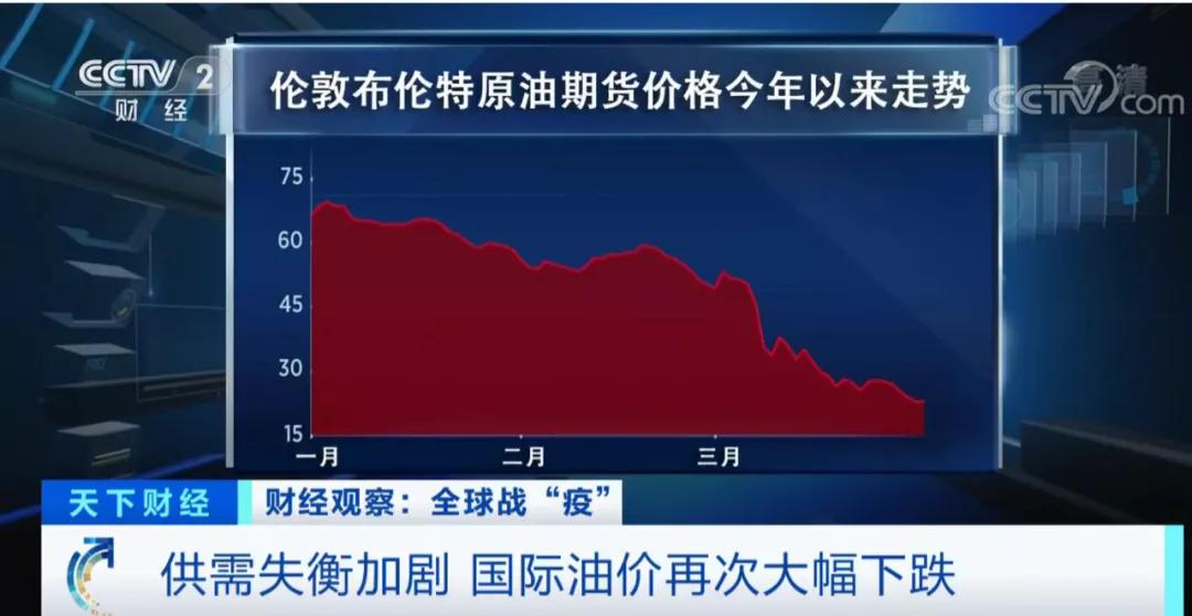 2024澳门特马今晚开奖07期,价值体现解析落实_回忆品59.872