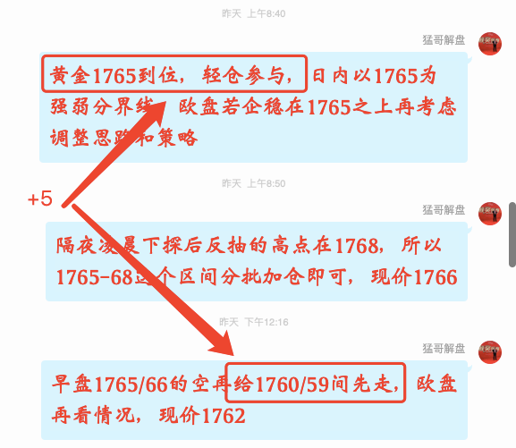澳门马会7777788888,确定解答解释落实_百变版16.018