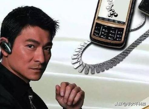 步步高被申请破产，深度解析及观点阐述