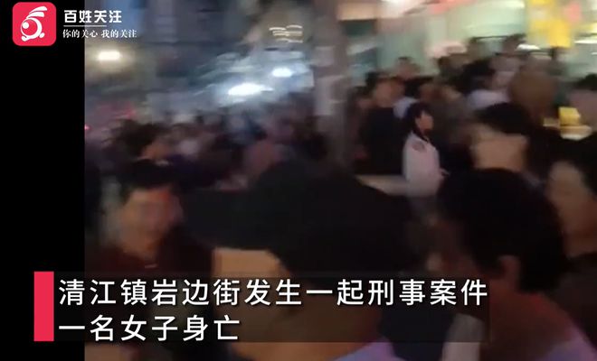 关于男子强吻猥亵女生事件，警方严惩立场分析与事件关注