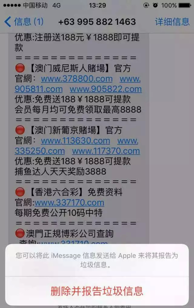 新2024年澳门天天开好彩,实践方案执行_手机集43.671