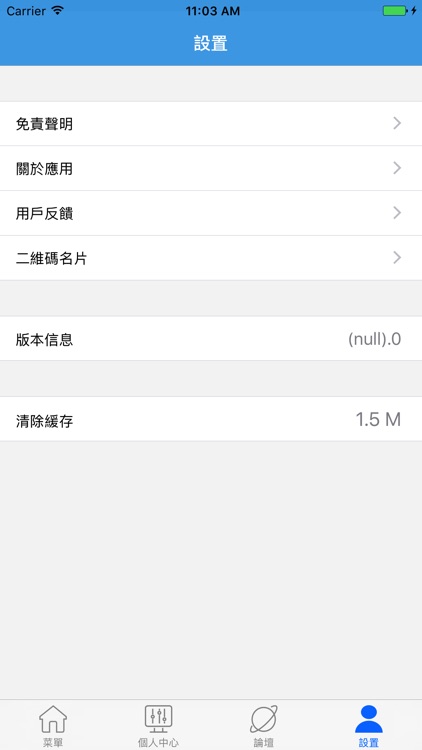 新澳门最新开奖记录查询,定量解答解释定义_AR版79.218