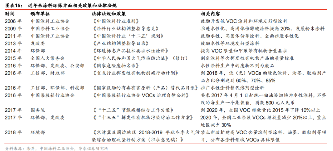澳门最准一码一肖一特,细致解答现象解析解释_特别品43.681